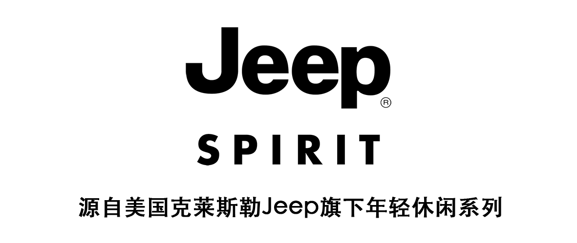 jeep官网 jeep官网和实体店的区别