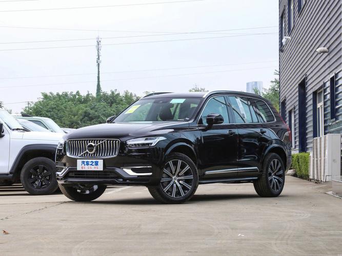 沃尔沃XC90新款落地需要多少钱沃尔沃XC90裸车价