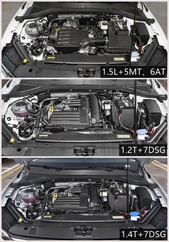大众新宝来2021款 2021款宝来1.2T是几缸发动机