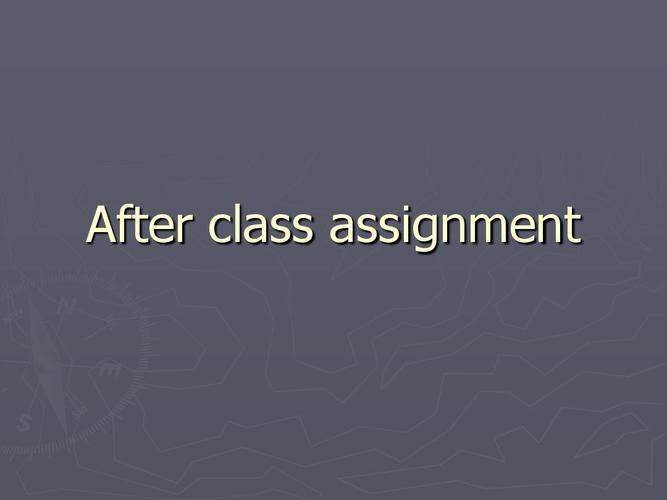 assignment assignment是什么意思