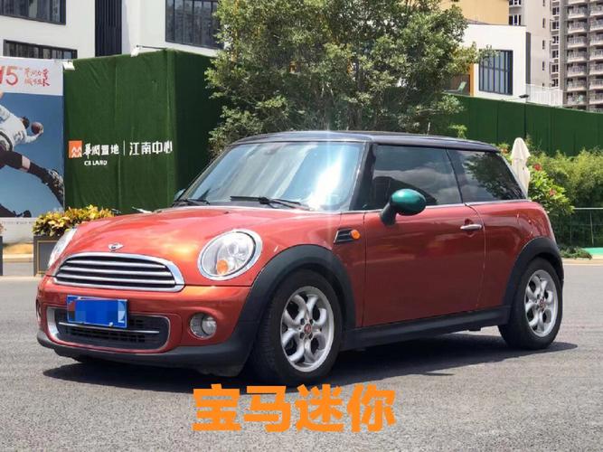 mini价格 了解宝马mini车型的价格信息