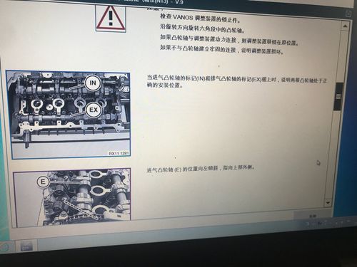 谛艾仕ds5 谛艾仕ds5正时更换方法