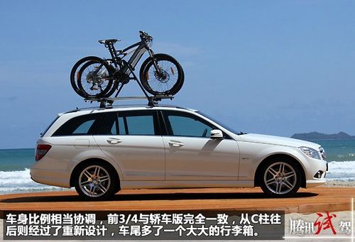 奔驰c300旅行车 0自吸油耗