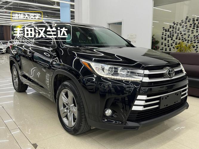 丰田汽车suv 丰田有哪些suv车型