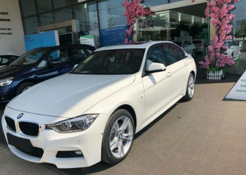 宝马bmw3系报价 宝马3系多少钱落地