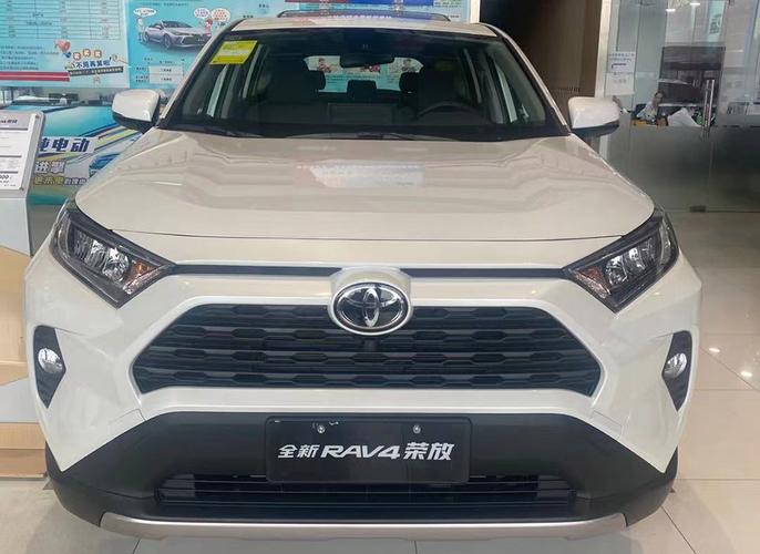 丰田r4怎么样 RAV4怎么样值得买吗