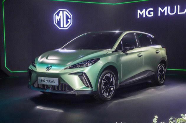 名爵新能源纯电动汽车 MG MULAN全方位解析