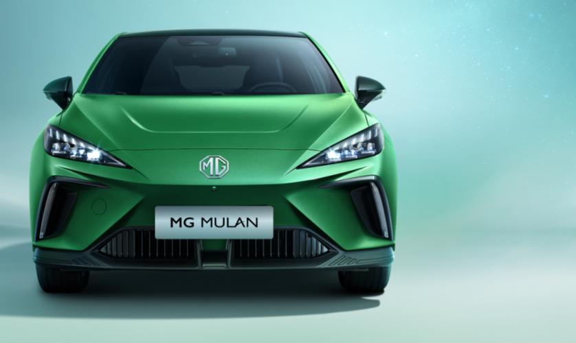 名爵新能源纯电动汽车 MG MULAN全方位解析