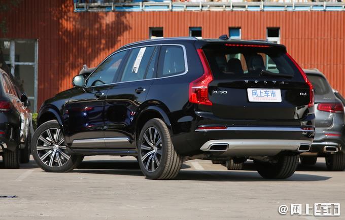 沃尔沃XC90最便宜多少钱