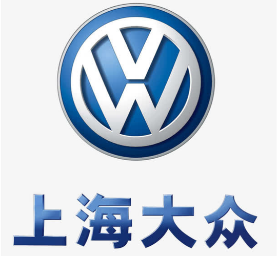 上海大众全部车型标志 上海大众有几种logo