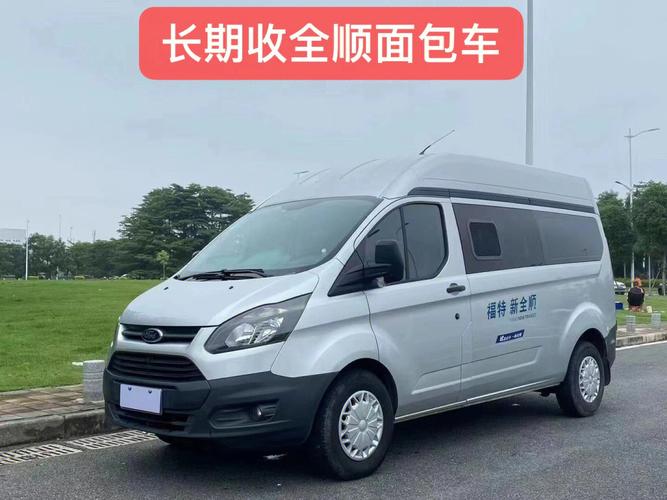 江铃全顺汽车 全顺是什么牌子车