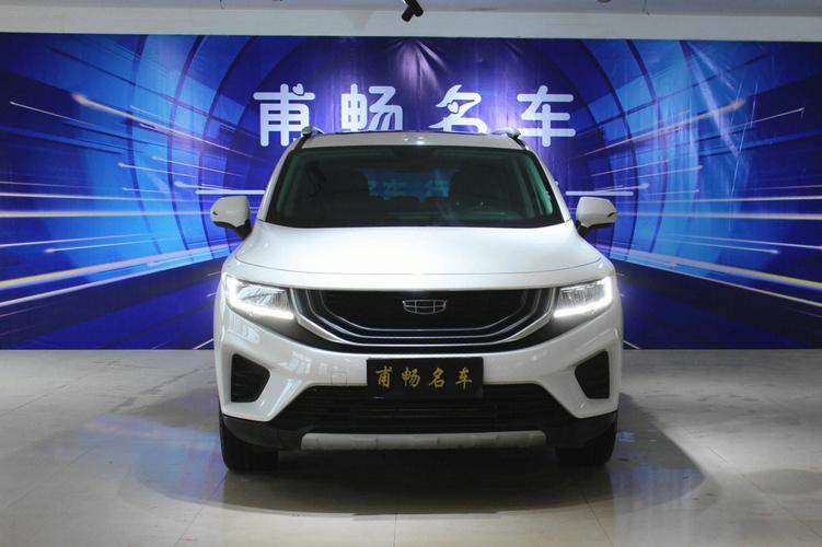 吉利汽车帝豪suv 帝豪suv车型有哪些