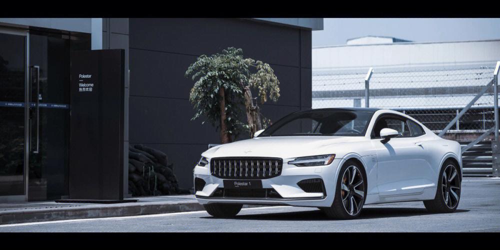 polestar1 Polestar1是啥车