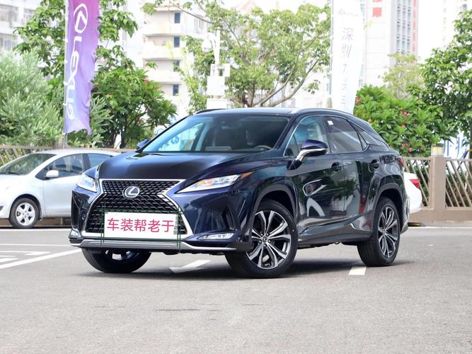 2023款雷克萨斯Rx300安全系数