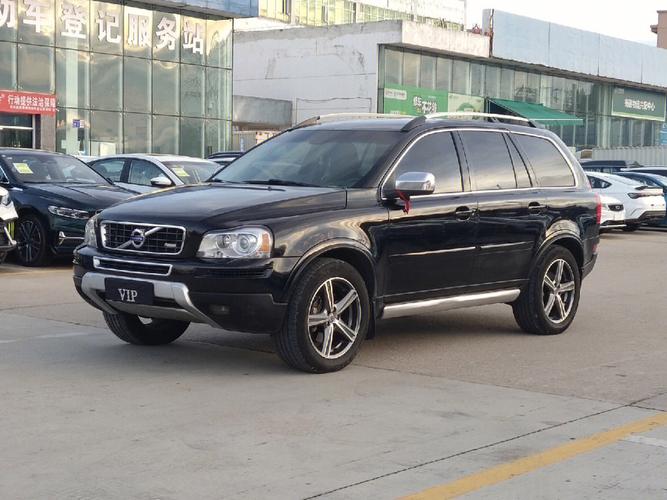 二手沃尔沃xc90 二手沃尔沃xc90为什么不保值