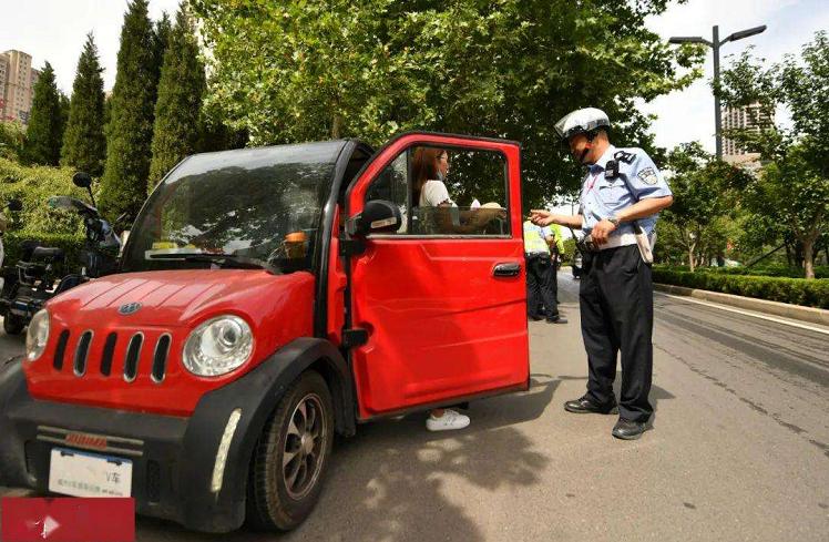 允许上路老年代步车 老年代步车可以上路吗