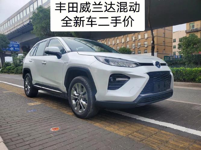 丰田混动车型suv 丰田suv混合动力车型有哪些