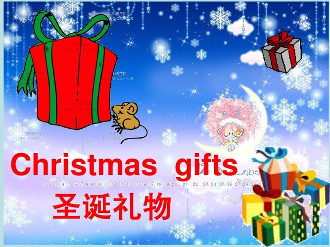 christmas “Christmas”怎么读