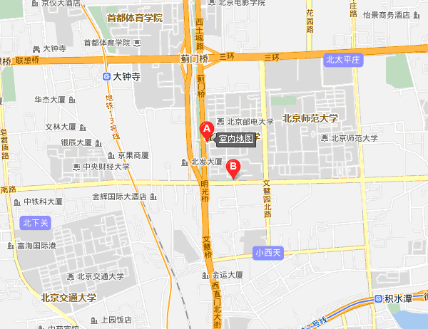 北京邮电大学地址在哪里