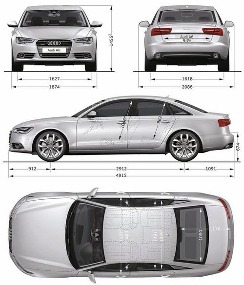 奥迪a6尺寸长宽高多少厘米