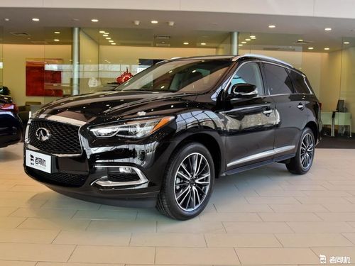 英菲尼迪七座混动大型SUV 2020款QX60卓越版正式上市