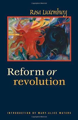 reform，reform与revolution的区别