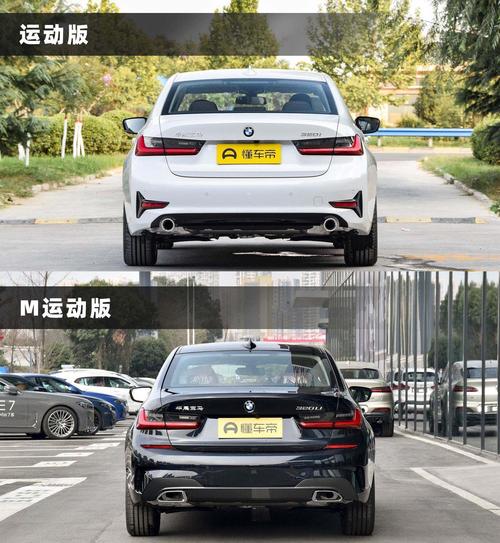 华晨宝马轿车 华晨宝马跟宝马有什么区别呢