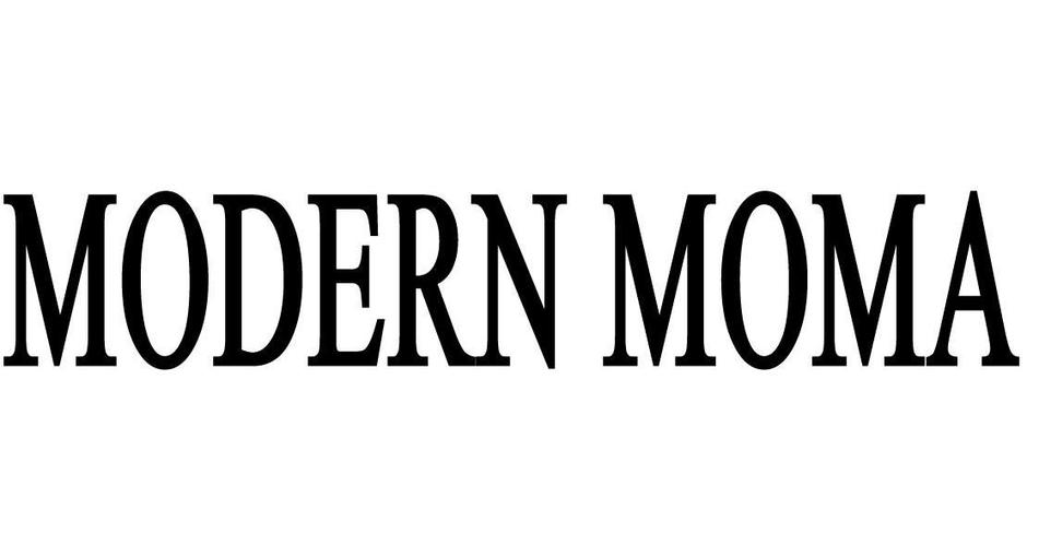 modern morden和modern的区别是什么