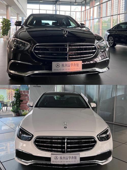 梅赛德斯e级 怎么区分e300l和梅赛德斯