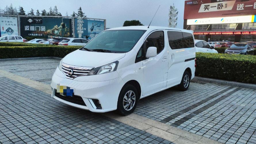 nv200价格 尼桑日产nv200价格是多少