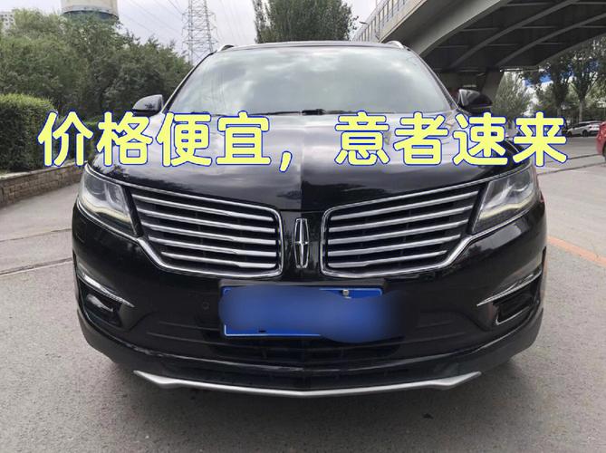 林肯车哪个车 林肯属于哪个档次的车