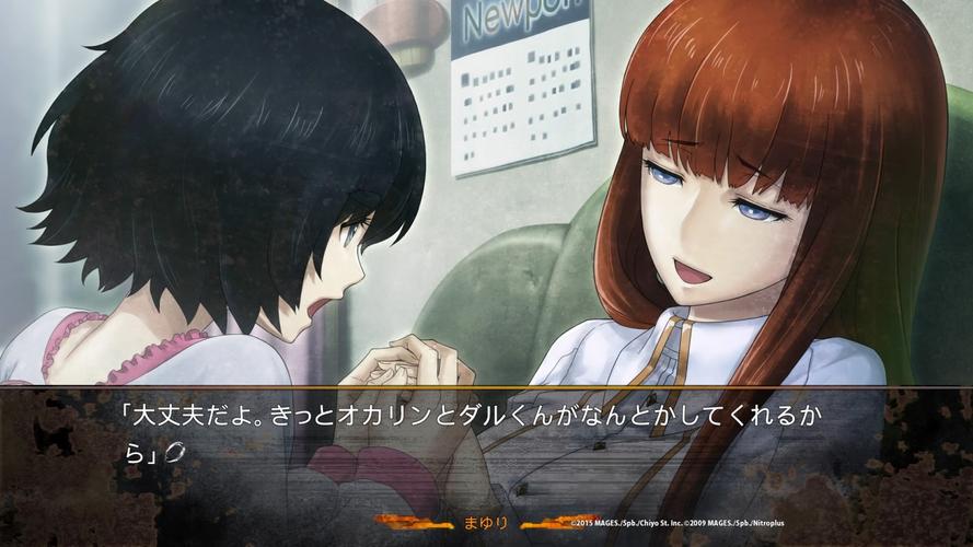 命运石门游戏 如何评价《命运石之门》(Steins;Gate)这部游戏