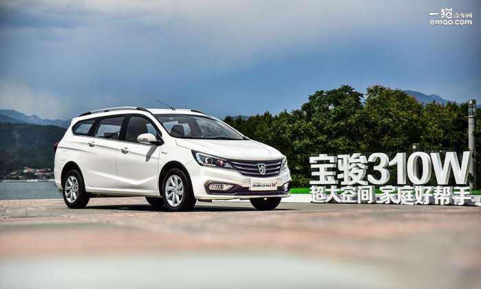 宝骏suv新款 宝骏310w是轿车还是suv