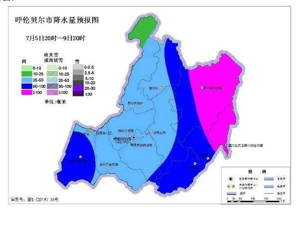 牙克石天气预报 牙克石天气牙克石天气预报15天气预报呼伦贝尔