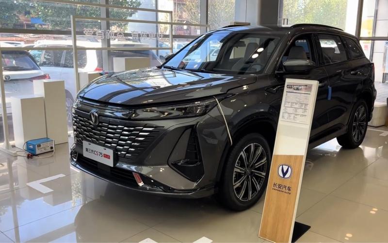 新款长安汽车 长安最新款车型2023款suv