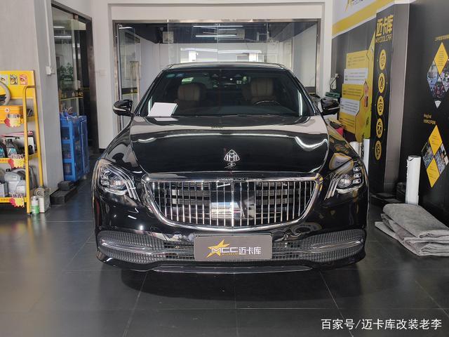 迈巴赫s350 s350改迈巴赫怎么检车