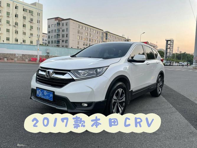 新款本田suv 本田SUV车型有哪些