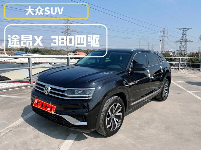 大众途昂suv 上海大众SUV有哪些