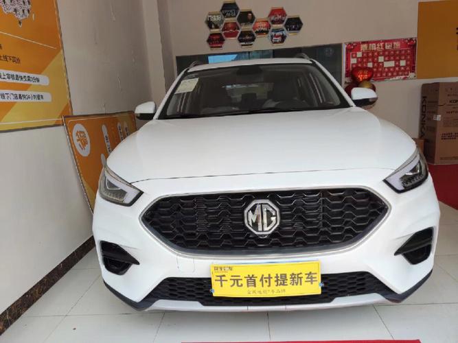 mg汽车suv mg标志是什么车大概多少钱