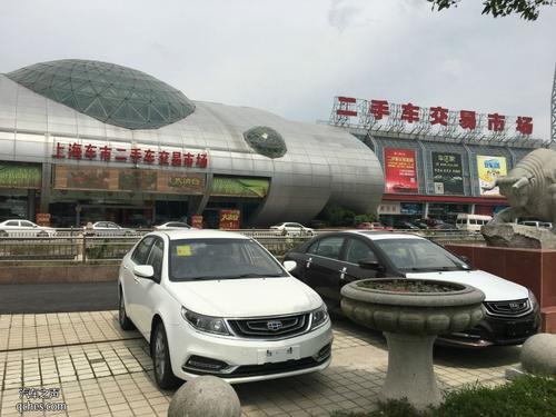 上海大二手车 上海二手车市场最大的二手车市场