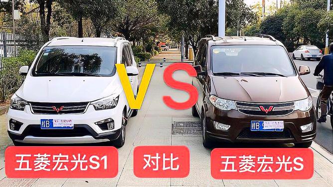 五菱宏光mpv 五菱宏光属于面包车还是商务车