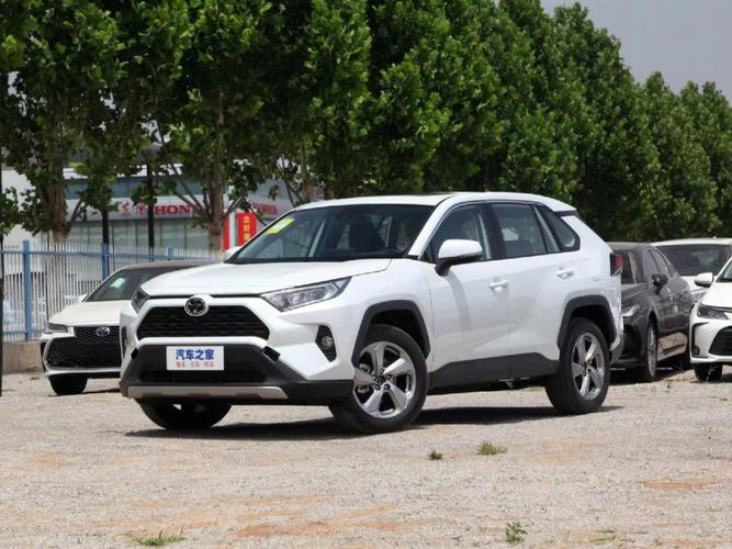 rav4荣放 丰田rav4荣放价格是多少