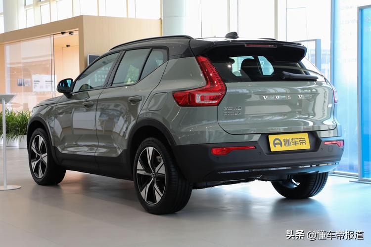 xc40纯电版 沃尔沃XC40纯电版惊艳四方!它的续航能力如何