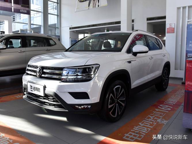 大众全新suv 上海大众suv有哪几款车型