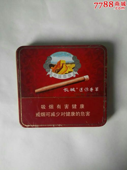 长城迷你香草 长城迷你香草可以吸过肺吗