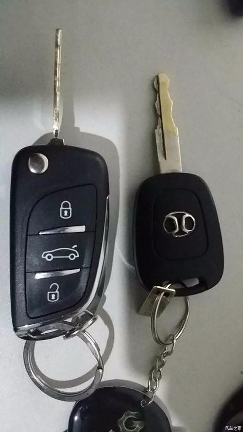 汽车钥匙在哪里配 在哪里可以配汽车钥匙