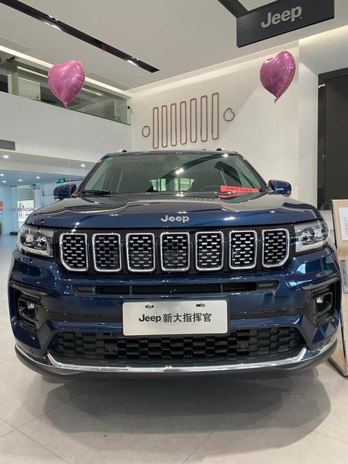 jeep指挥官 Jeep指挥官怎么样值得买吗