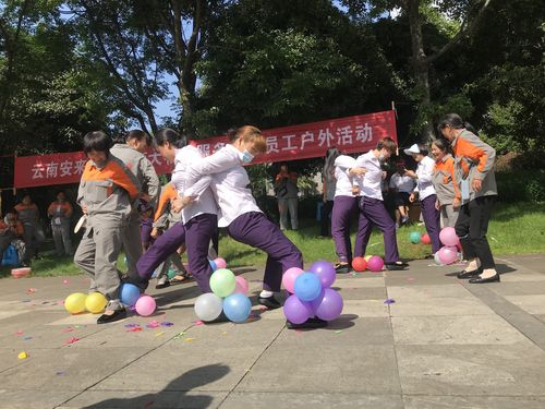 团建活动有哪些 团建活动有哪些项目