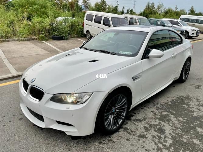 e92m3多少钱 宝马e92m3能买吗