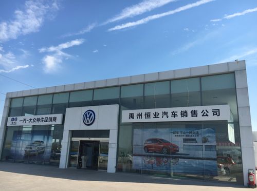 汽车4s店地址 怎么查汽车4s店在哪里